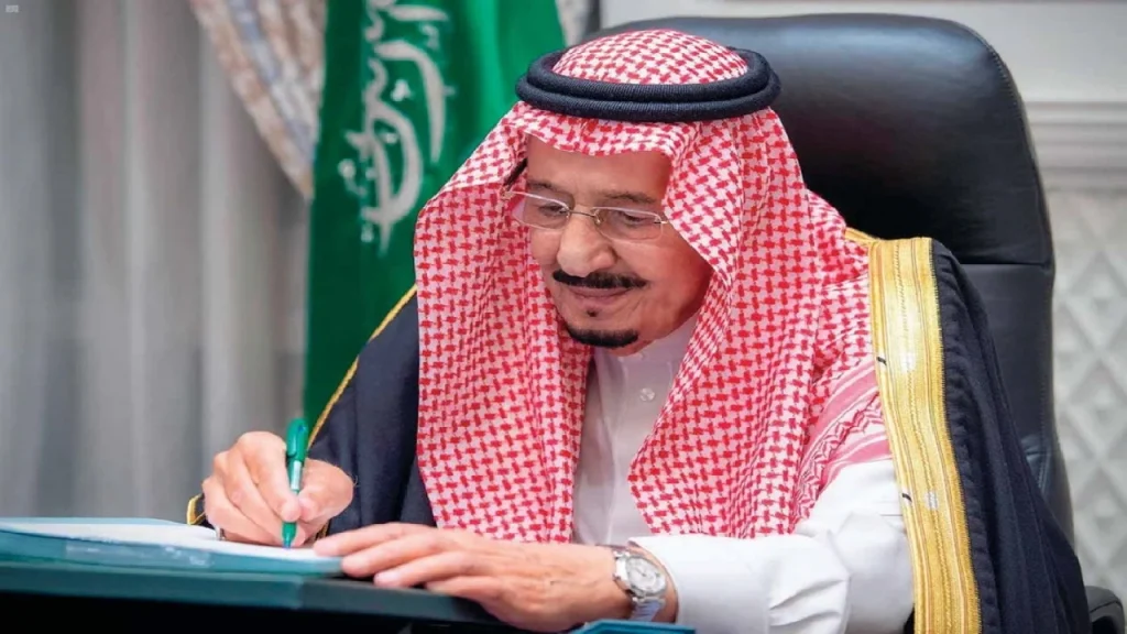 حقيقة تعديل إجازة عيد
