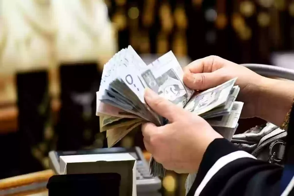 حقيقة زيادة 1500 ريال