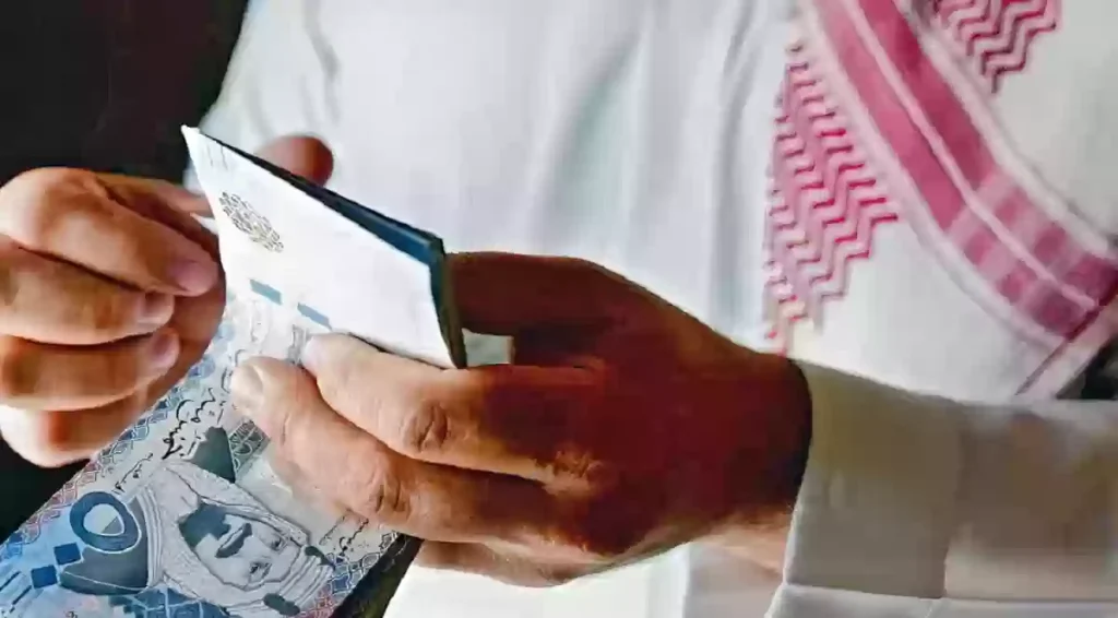 حقيقة صرف المساعدة المقطوعة