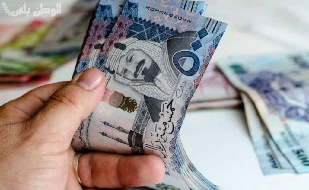 حقيقة صرف مكرمة ملكية