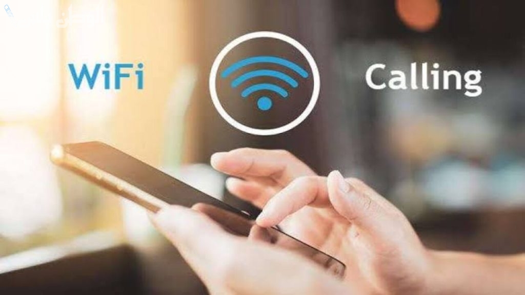 خدمة WiFi Calling