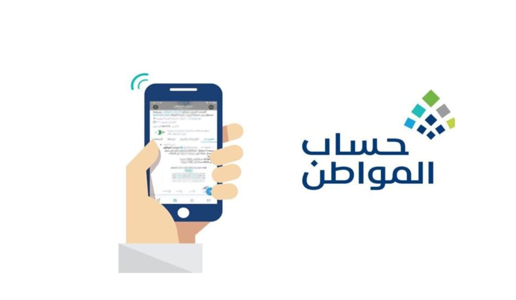 خطوات استخدام الحاسبة التقديرية