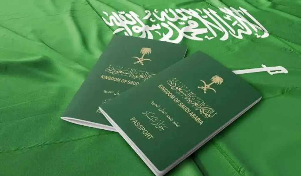 خطوات الاستعلام عن الجوازات