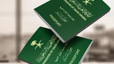 خطوات الاستعلام عن طلب زيارة عائلية برقم الطلب في السعودية