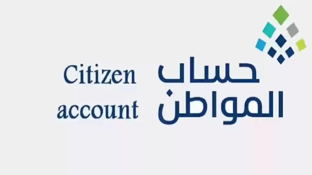 خطوات التسجيل في حساب