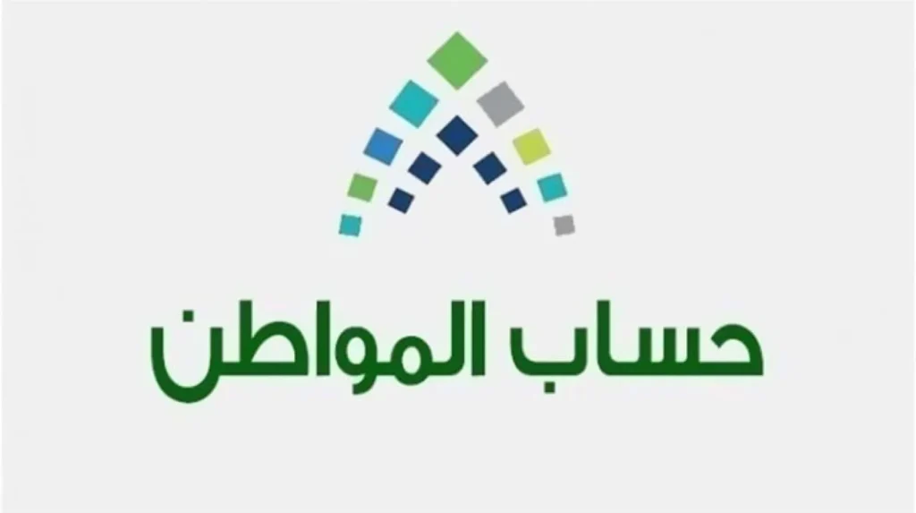 خطوات التسجيل في حساب