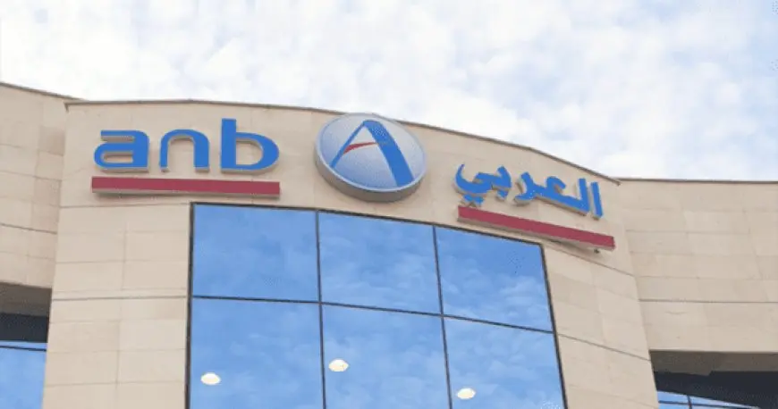 خطوات التسجيل في خدمات