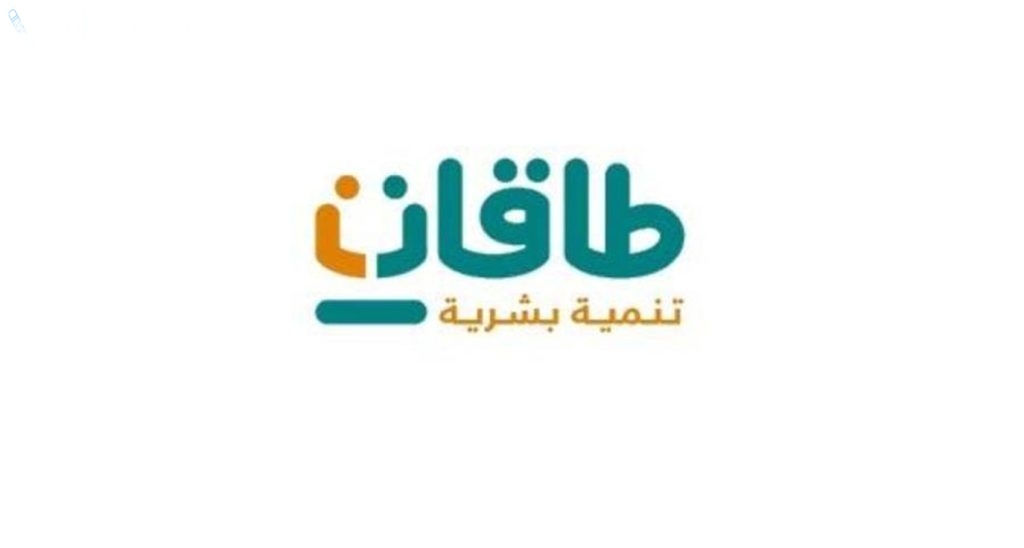 خطوات التقديم على إعانة