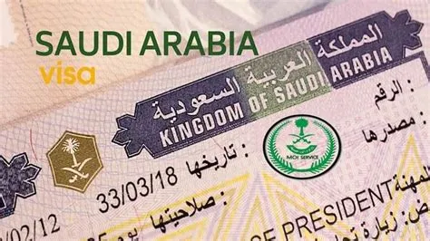 خطوات الحصول على حرية