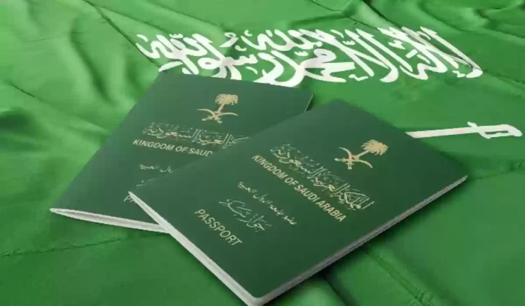 خطوات تجديد جواز السفر في السعودية