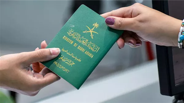 خطوات تجديد هوية فرد