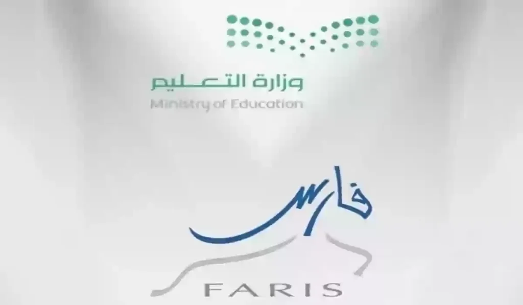 خطوات تحديث معلومات الرخصة