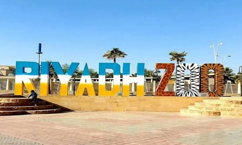 خطوات حجز تذاكر دخول