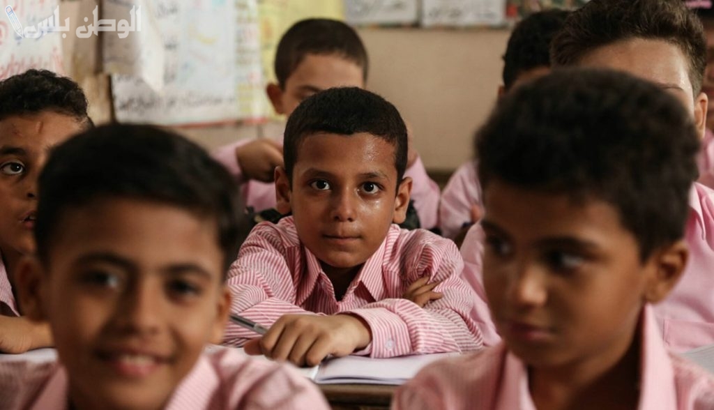 رابط استخراج نتيجة الصف