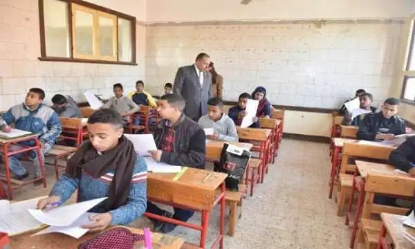 رابط الاستعلام عن نتيجة