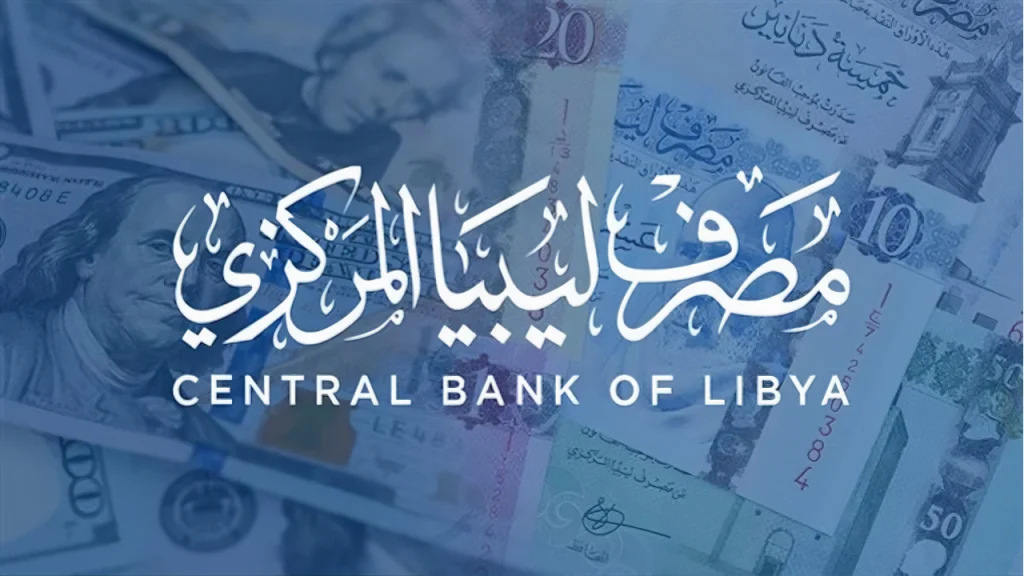 رابط منظومة الأغراض الشخصية