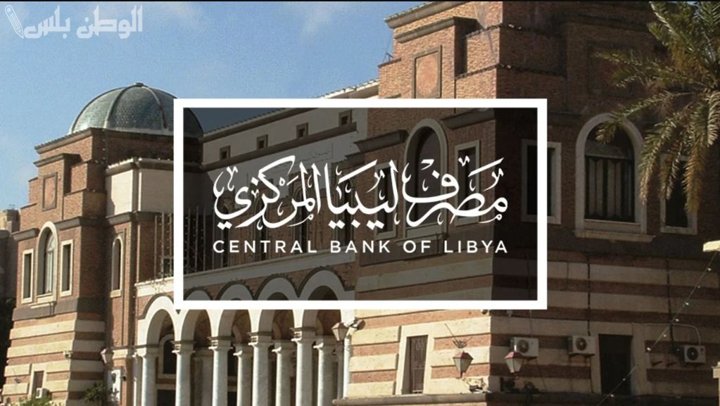 رابط منظومة الأغراض الشخصية