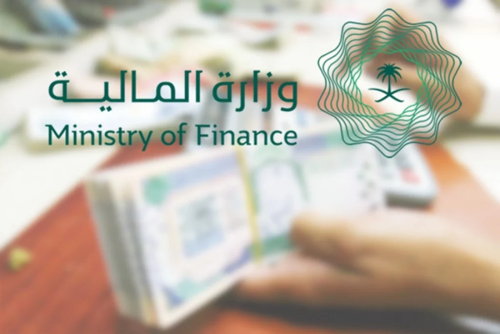 رواتب موظفي الدولة مع