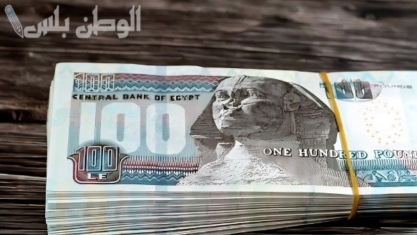زيادات جديدة في الرواتب