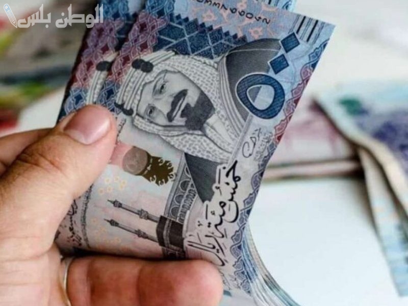 زيادة 1000 ريال لمستفيدي