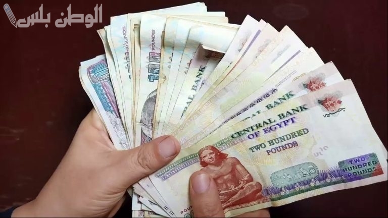 زيادة المعاشات في مصر 2025 تحسينات غير مسبوقة لدعم الفئات الأكثر احتياجًا