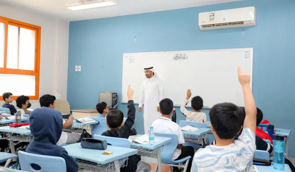 تعليق الدراسة