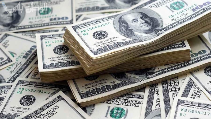 سعر الدولار اليوم مقابل