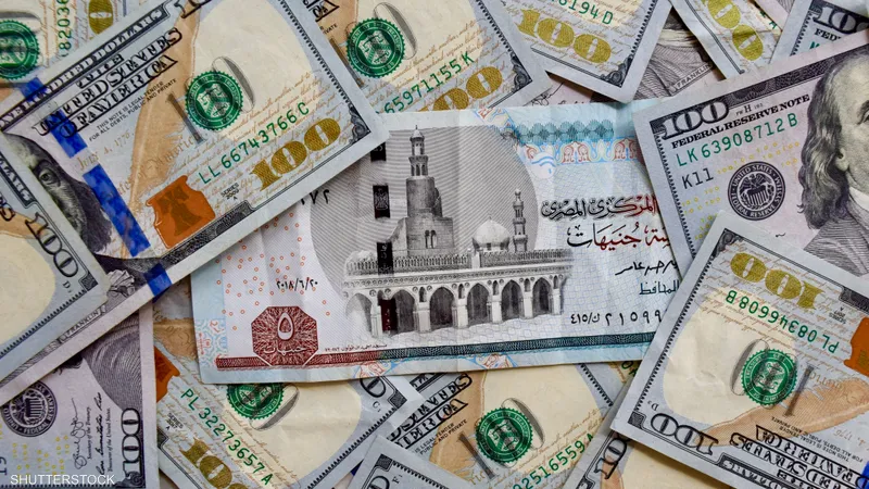 سعر الدولار اليوم مقابل