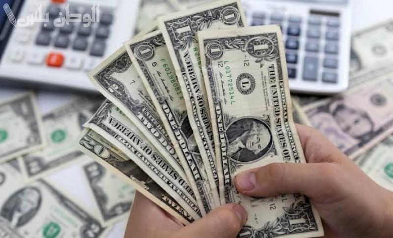 سعر الدولار اليوم