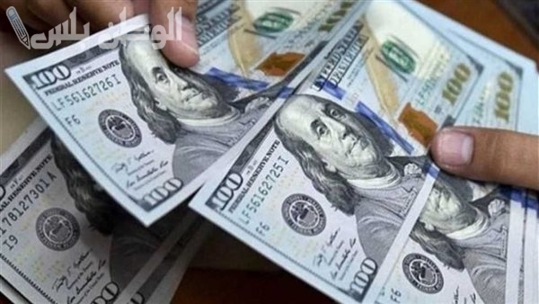 بكم الدولار اليوم؟ سعر الدولار في البنوك المصرية والسوق السوداء اليوم