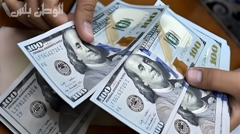 انخفاض سعر الدولار اليوم في السوق السوداء والبنوك المصرية تحديث لحظة بلحظة