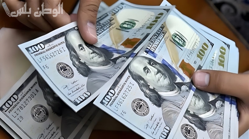 سعر الدولار مقابل الجنيه
