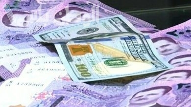سعر الدولار مقابل الليرة السورية