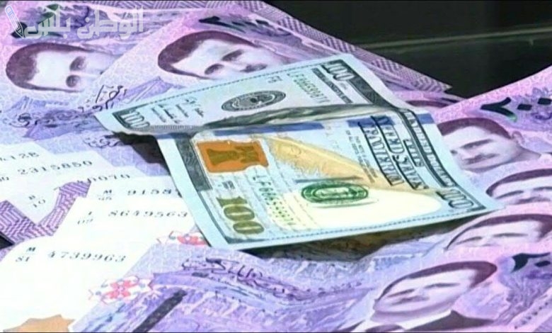 سعر الدولار مقابل الليرة