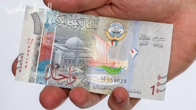 “الاسعار الجديدة” سعر الدينار الكويتي مقابل الجنيه المصري اليوم السبت 18 يناير 2025: التحديثات الكاملة والأسعار في البنوك المصرية
