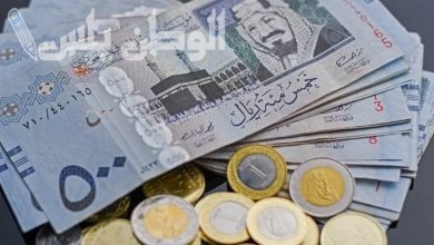 سعر الريال السعودي أمام الجنيه المصري اليوم الخميس