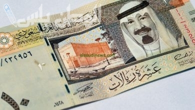 سعر الريال السعودي مقابل الجنيه