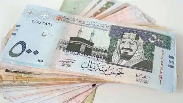 سعر الريال السعودي مقابل