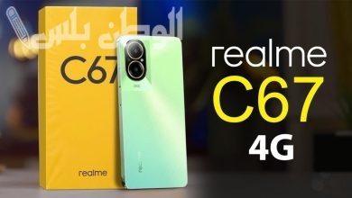 أقوى هاتف من شركة ريلمي للفئة المتوسطة .. سعر جوال Realme C67 4G في السوق السعودي