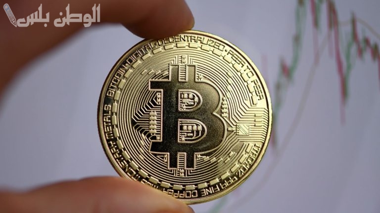 سعر عملة البيتكوين اليوم الأربعاء 29-1-2025 وما هي مخاطرها