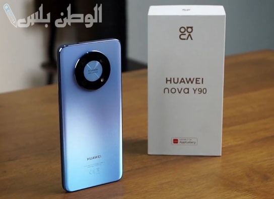 بسعر بسيط في السعودية