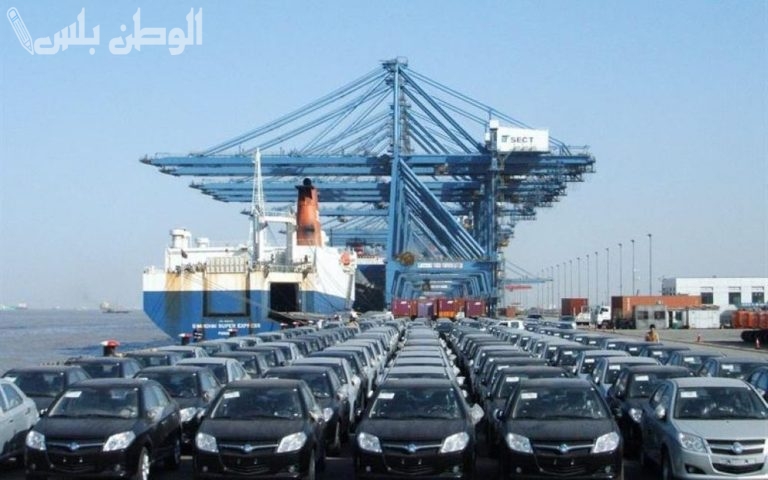 لكل مستورد.. شروط استيراد سيارة من الخارج لمصر والإجراءات اللازمة