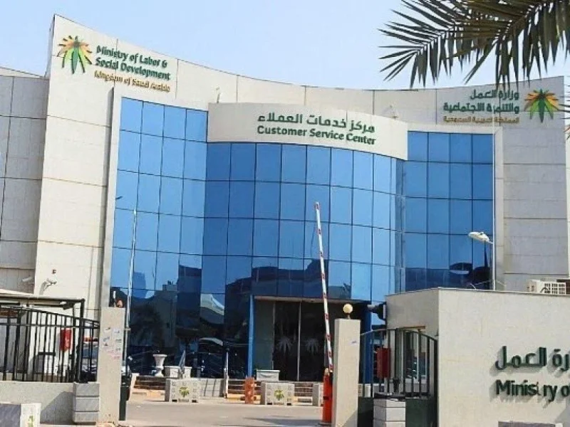 شروط الإعانة المالية لذوي