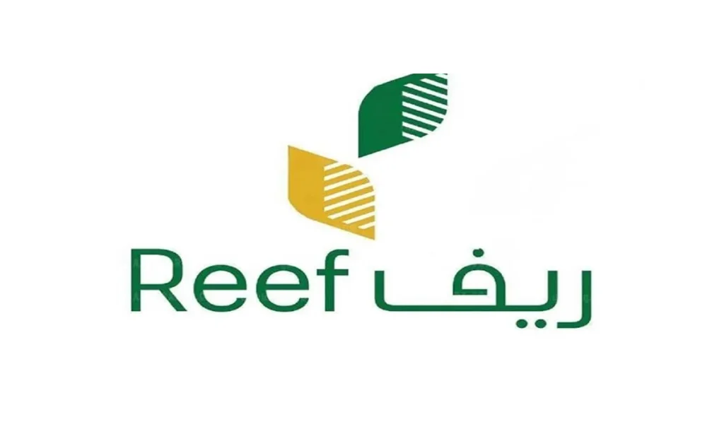 شروط التسجيل في دعم