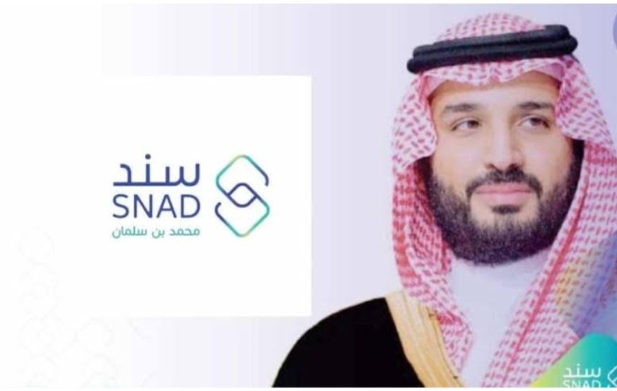 عاجل | هذه شروط