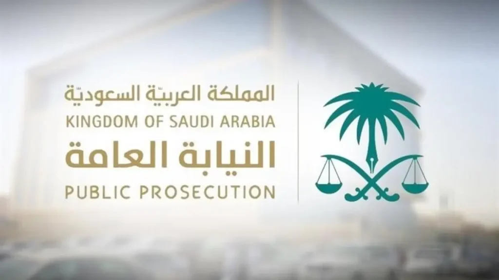 شروط التقديم على الوظائف