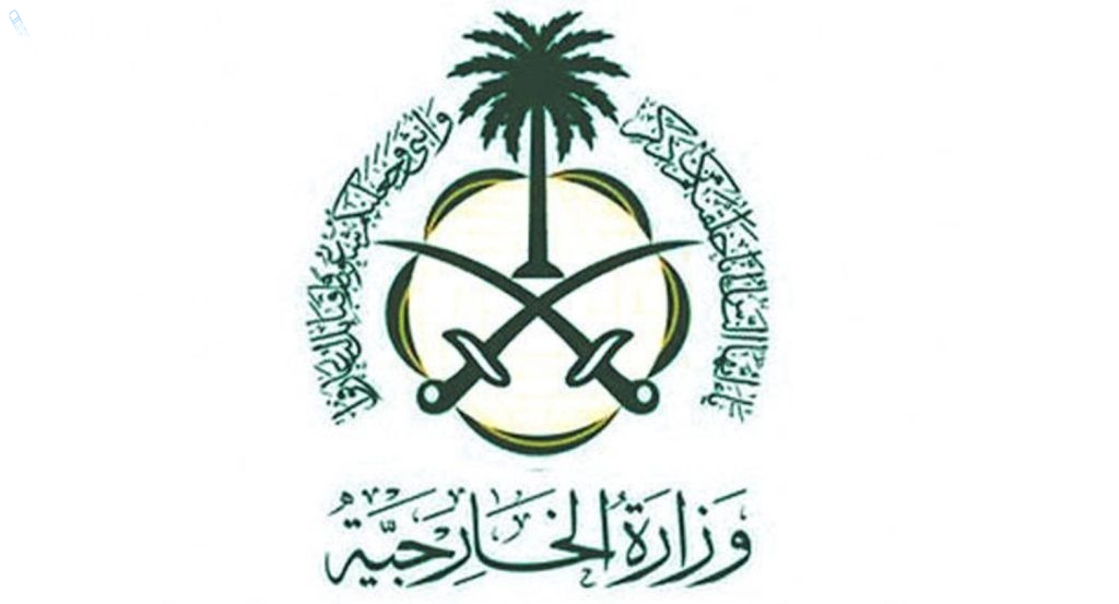 شروط التقديم على وظائف