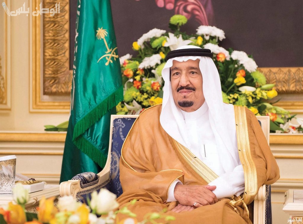 شروط الحصول على حرية