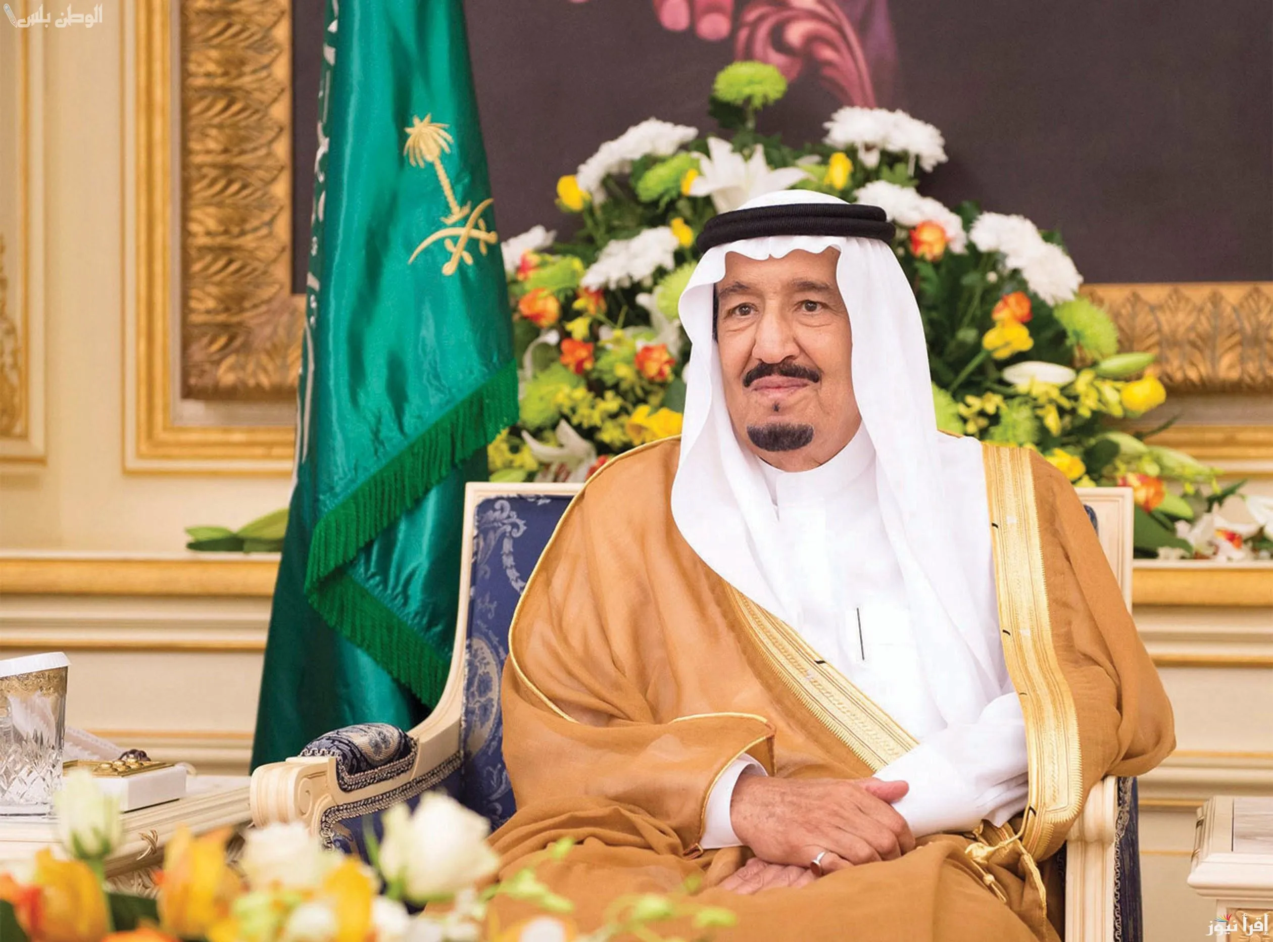 شروط الحصول على حرية التنقل في السعودية