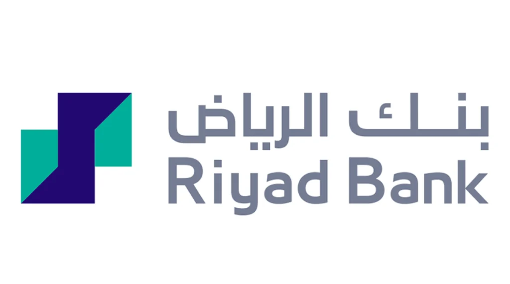 شروط الحصول على قرض